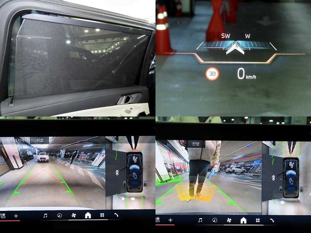 BMW X7 2024 Negro - Importación desde Corea - HF Imports Iquique - Foto 17