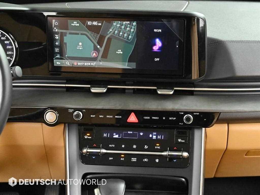 KIA Carnival - Vista 12