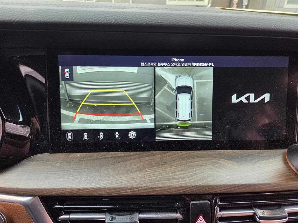 KIA Mohave - Vista 12