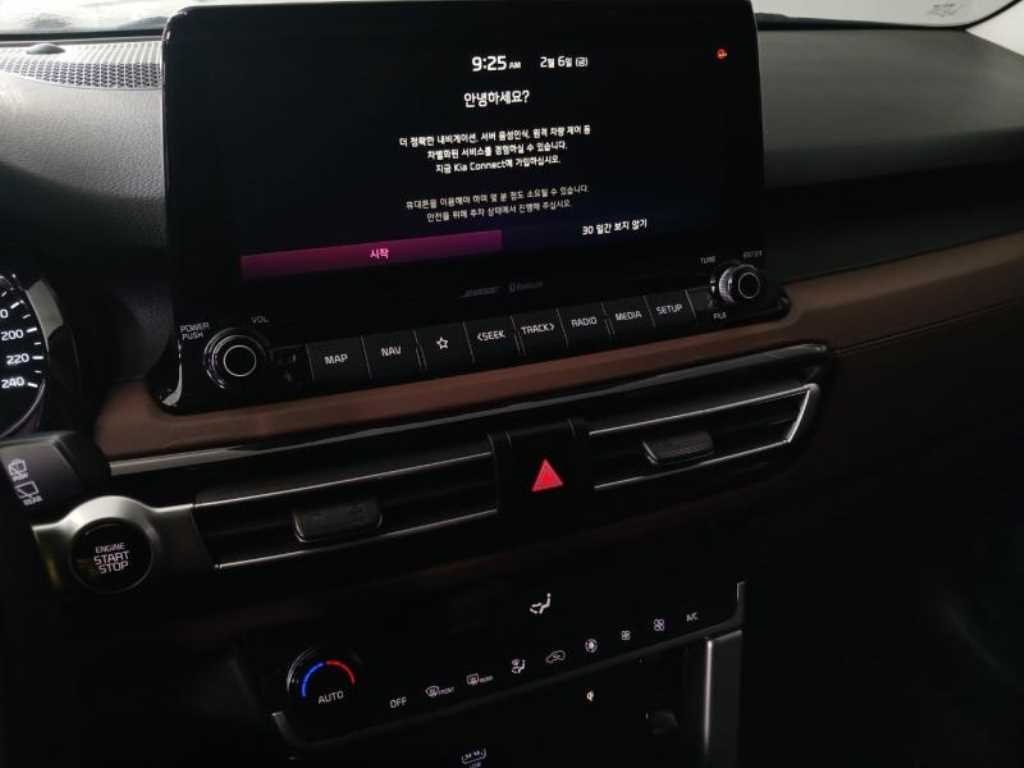 KIA Seltos 2021 Azul - Importación desde Corea - HF Imports Iquique - Foto 14