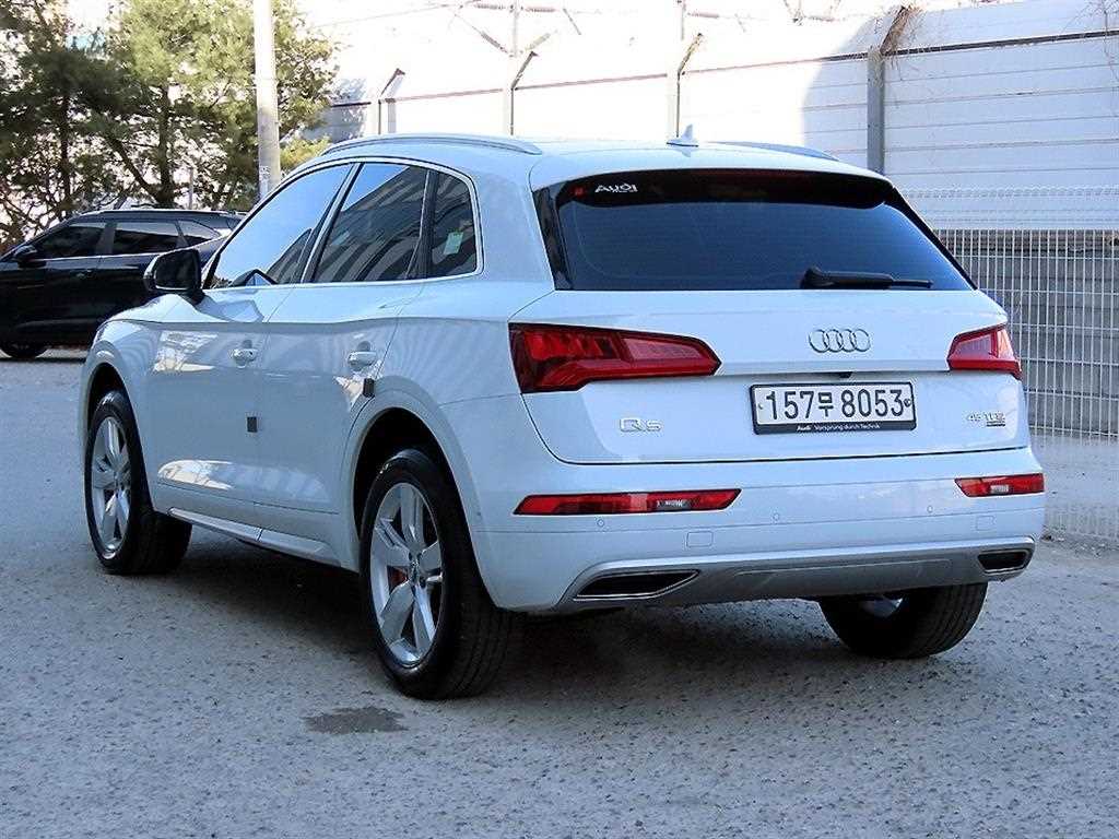 Audi Q5 - Vista 4