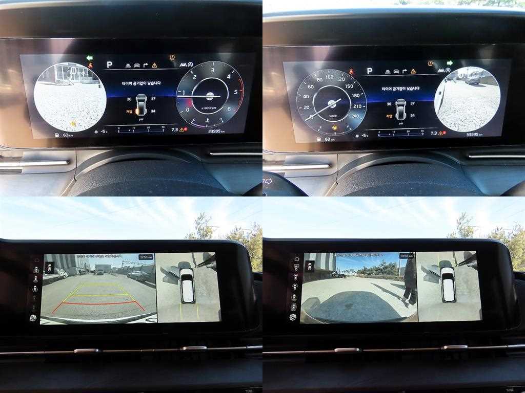 KIA Carnival 2022 Blanco - Importación desde Corea - HF Imports Iquique - Foto 17