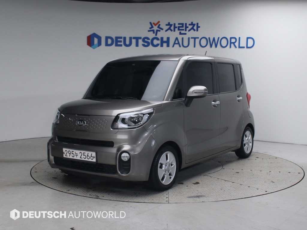 KIA Ray 2021 Café - Importación desde Corea - HF Imports Iquique - Foto 1