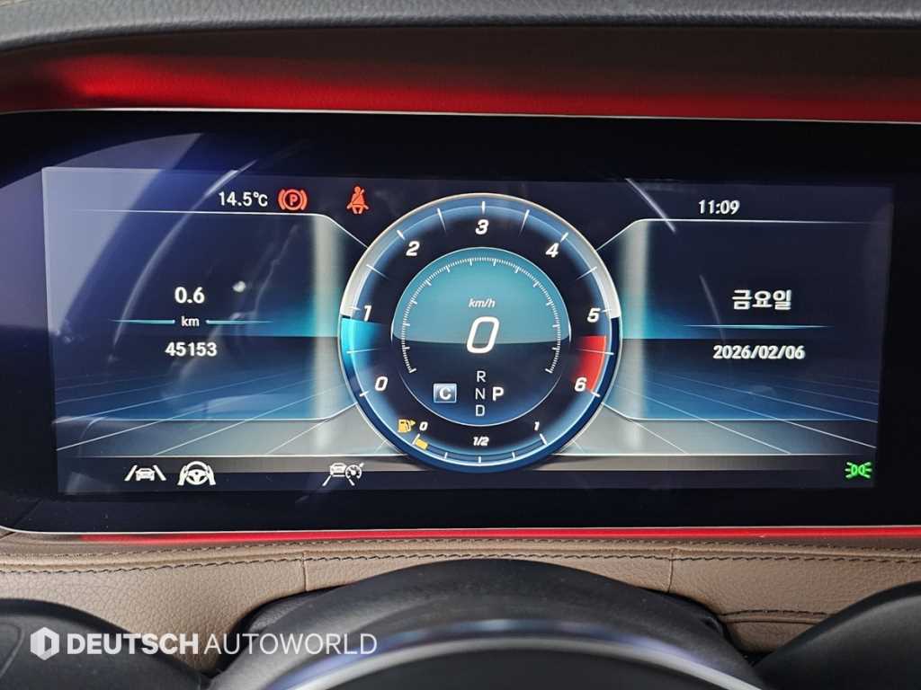 Mercedes Benz S Class - Vista 8