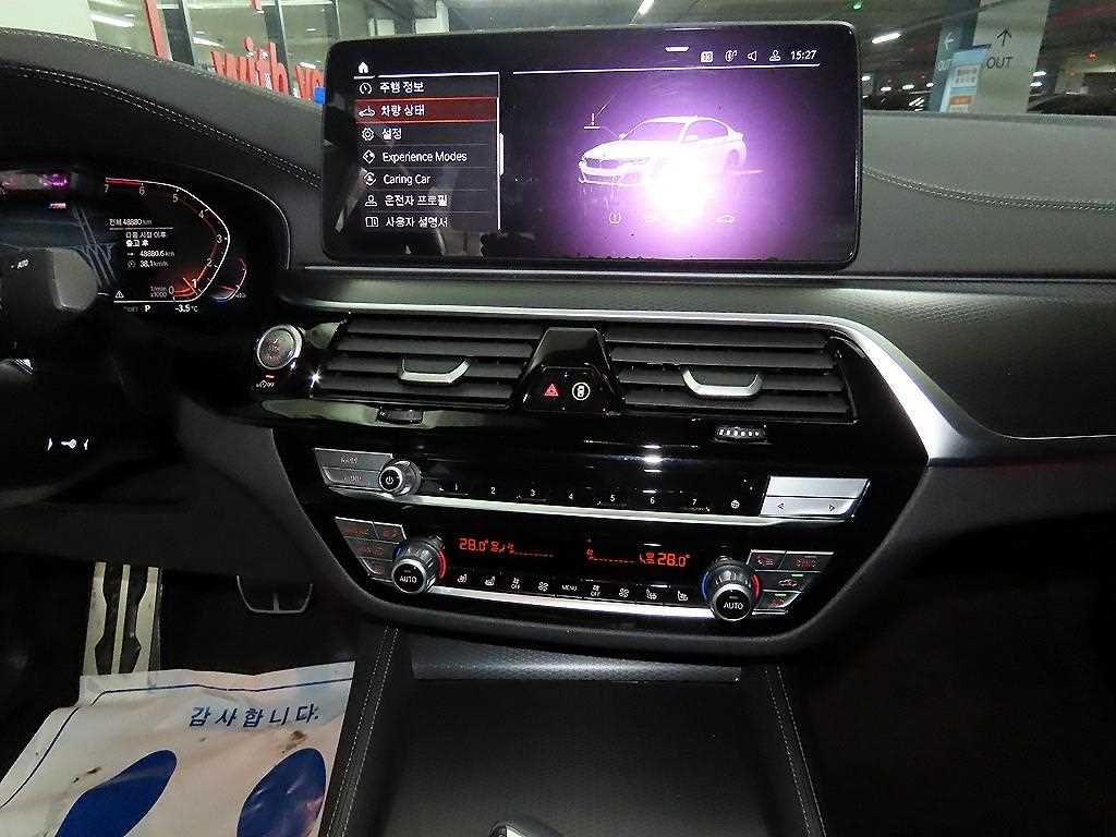 BMW 5 Series - Vista 11