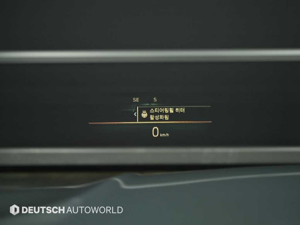 BMW 3 series 2023 Gris - Importación desde Corea - HF Imports Iquique - Foto 18