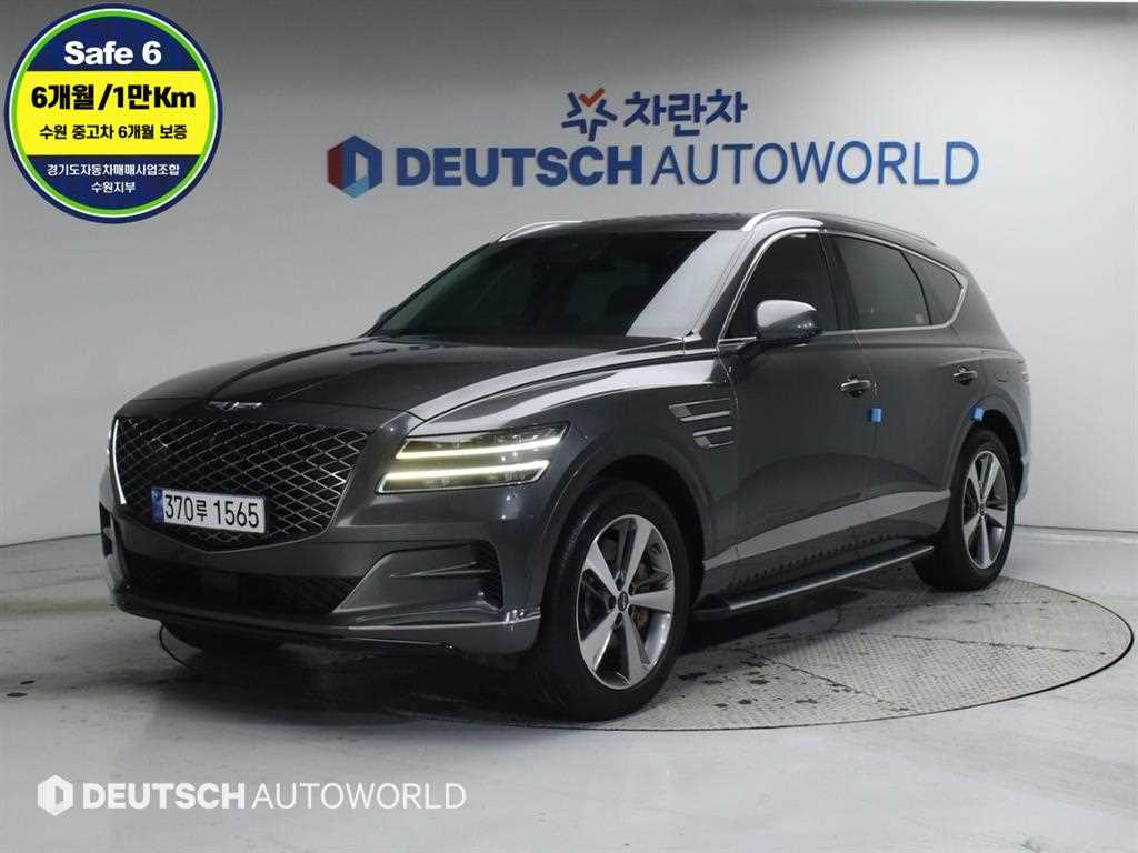 Genesis GV80 2022 Gris - Importación desde Corea - HF Imports Iquique - Foto 1