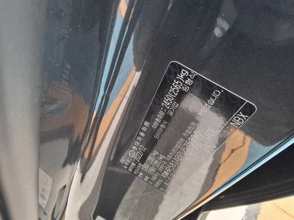 HYUNDAI Palisade - Vista 12