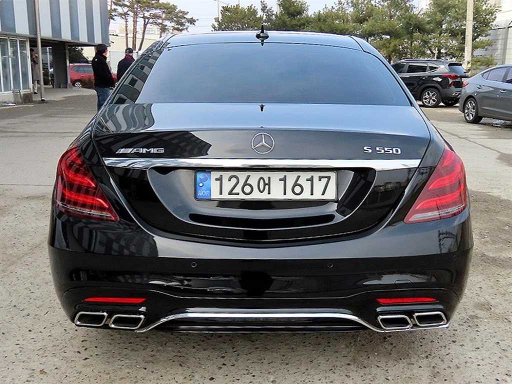 Mercedes Benz S Class - Vista 4