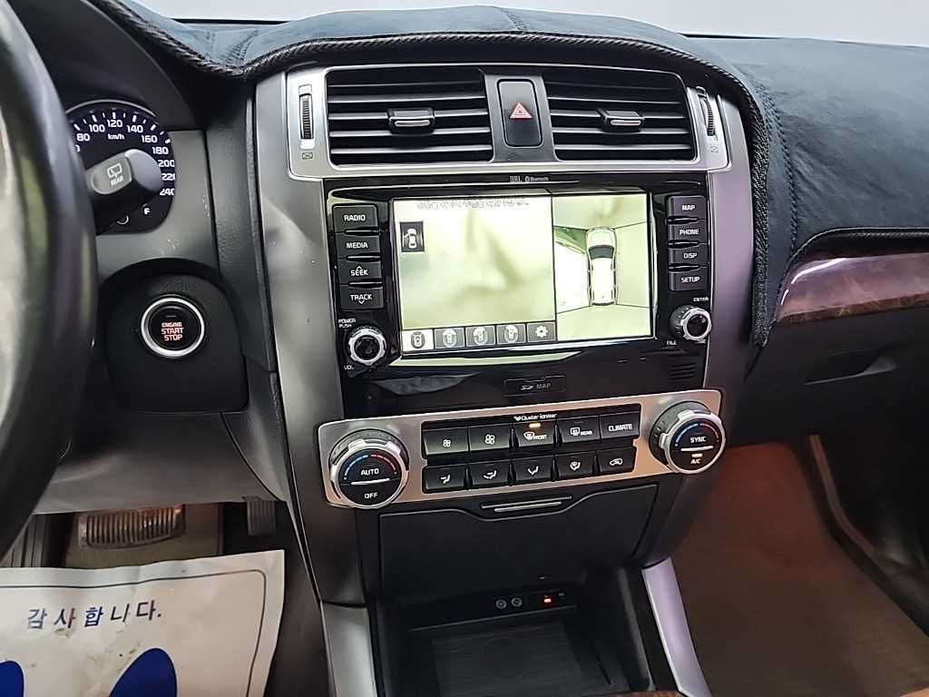 KIA Mohave - Vista 10