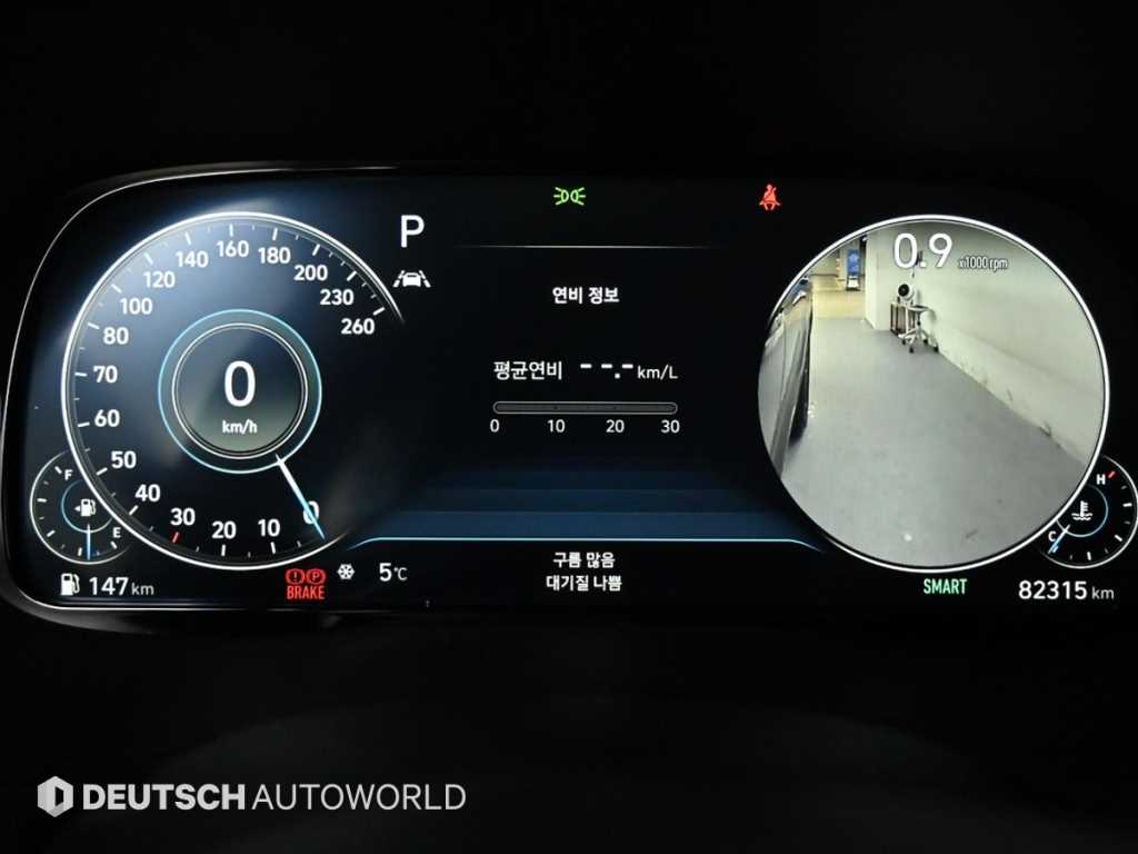 HYUNDAI Palisade - Vista 8