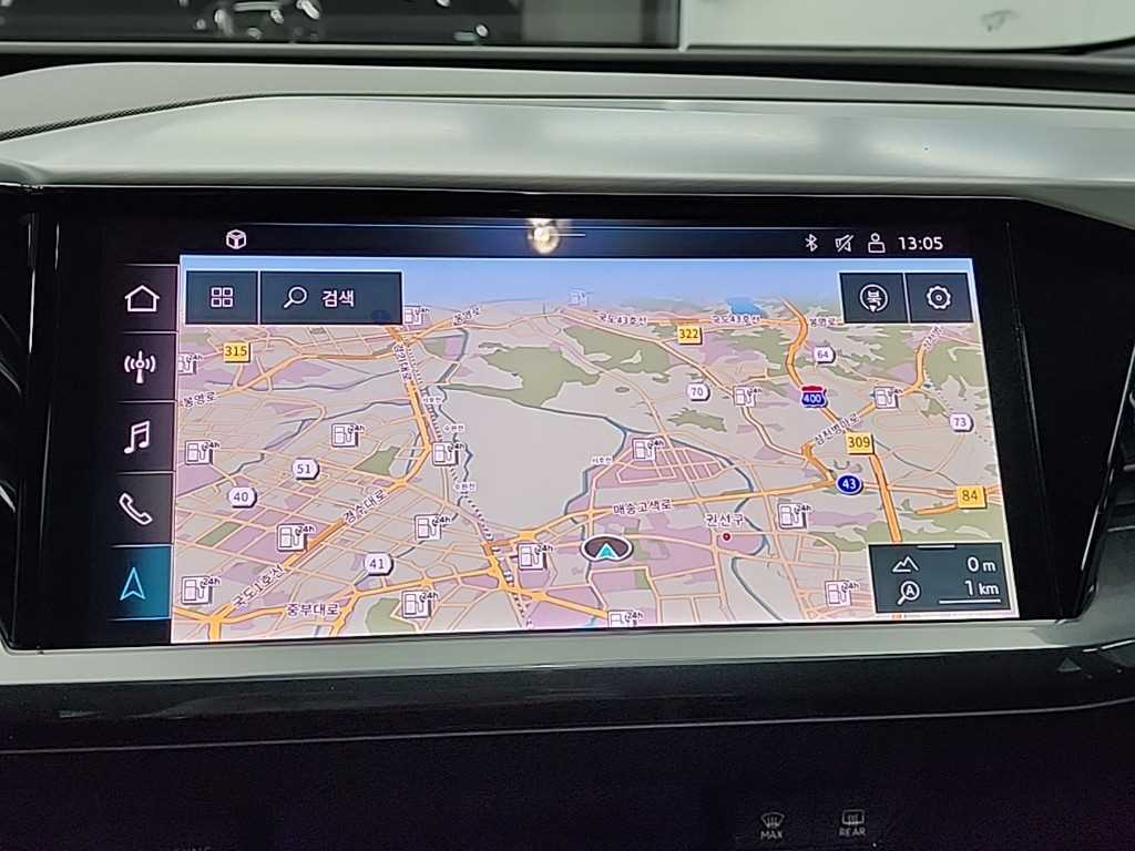 Audi Q4 2023 Negro - Importación desde Corea - HF Imports Iquique - Foto 15