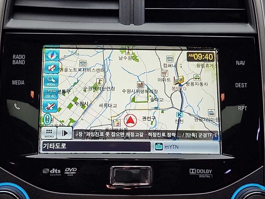 Chevrolet Malibu 2012 Negro - Importación desde Corea - HF Imports Iquique - Foto 15