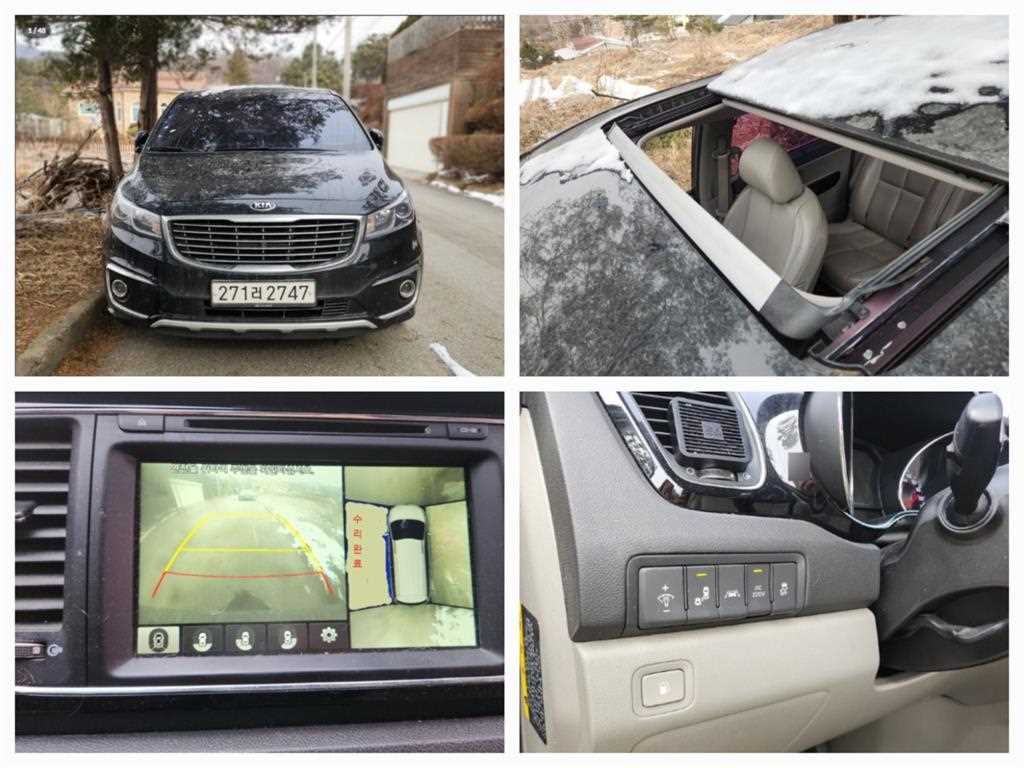 KIA Carnival 2017 Negro - Importación desde Corea - HF Imports Iquique - Foto 1