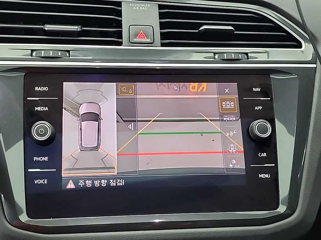 Volkswagen Tiguan 2020 Negro - Importación desde Corea - HF Imports Iquique - Foto 16