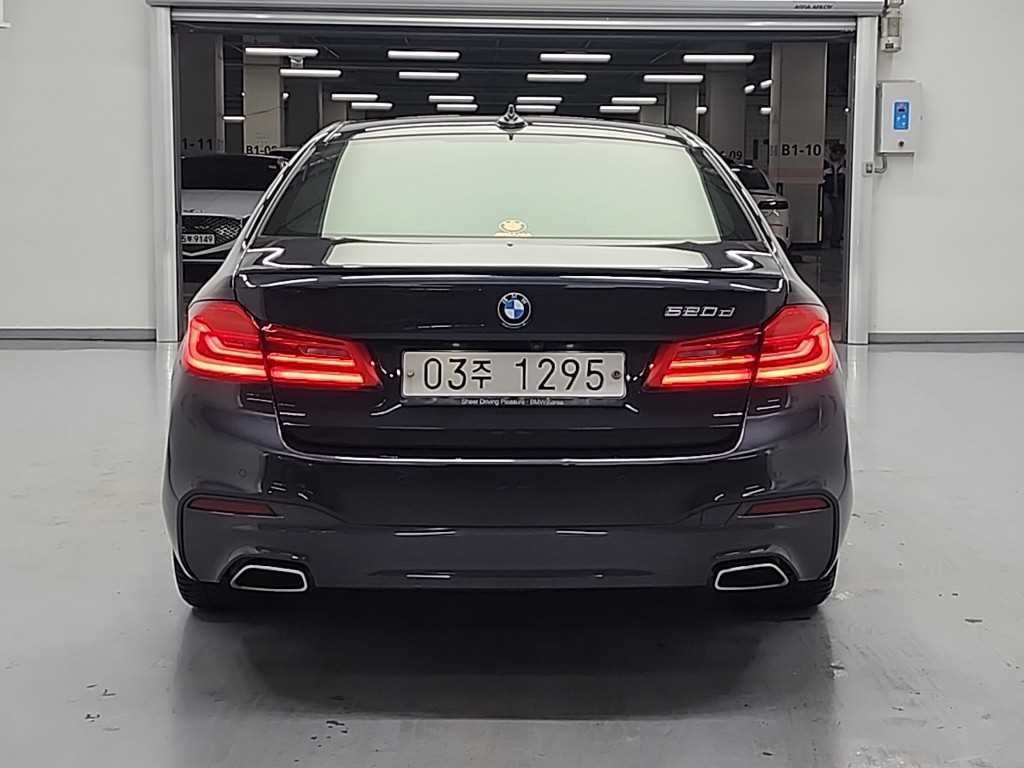 BMW 5 Series - Vista 3