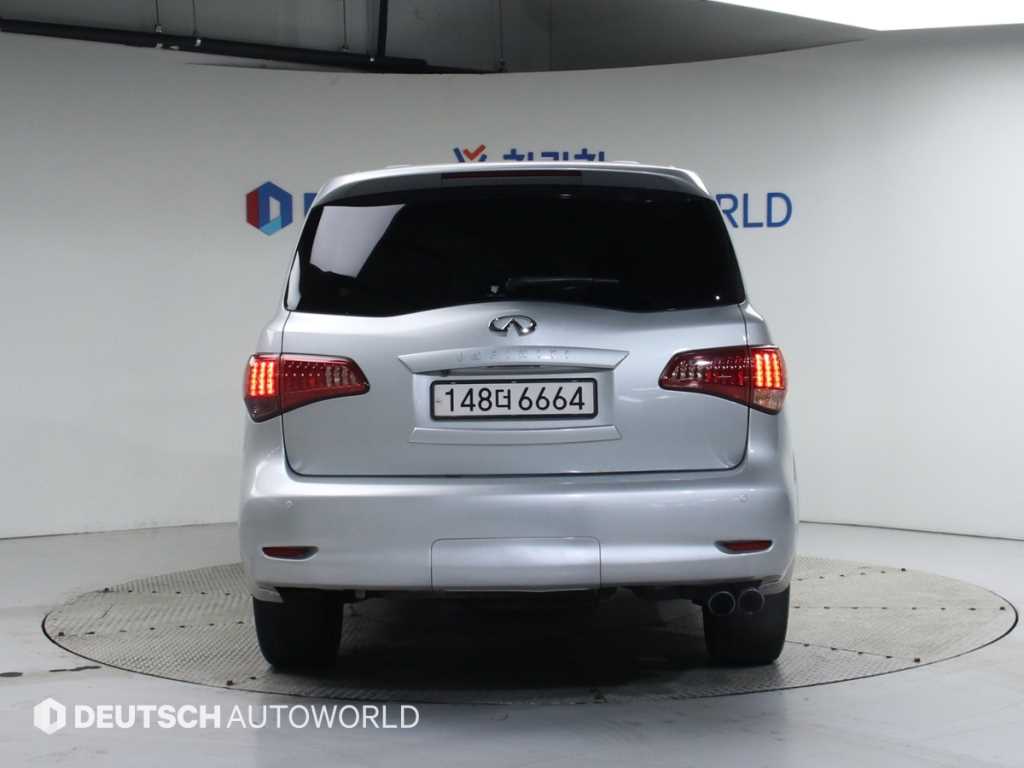 Infiniti QX - Vista 4
