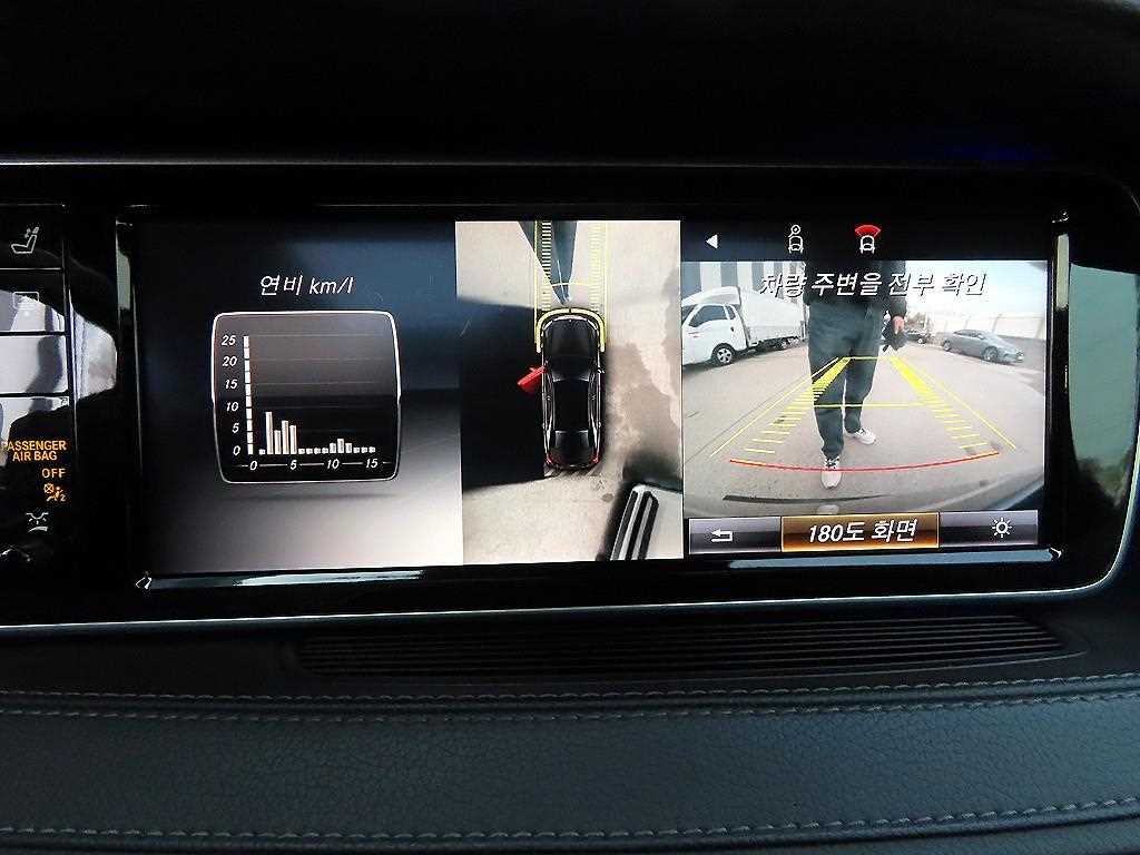 Mercedes Benz S Class 2015 Negro - Importación desde Corea - HF Imports Iquique - Foto 14