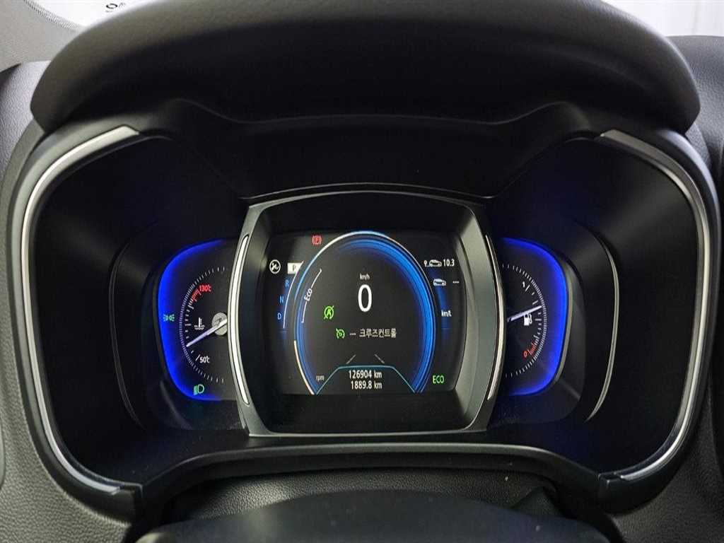 SAMSUNG QM6 - Vista 8