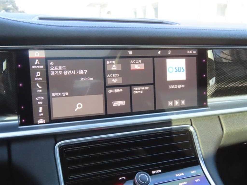 Porsche Panamera - Vista 7