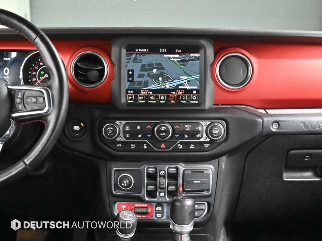 Jeep Wrangler 2021 Blanco - Importación desde Corea - HF Imports Iquique - Foto 14