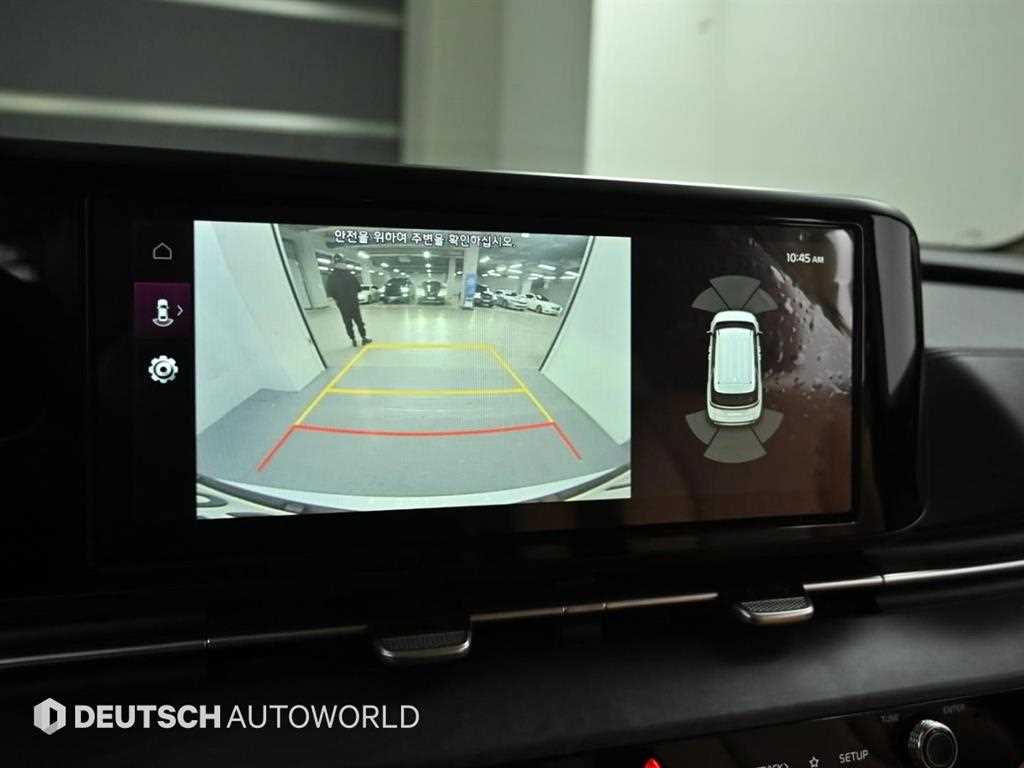 KIA Carnival 2023 Blanco - Importación desde Corea - HF Imports Iquique - Foto 14