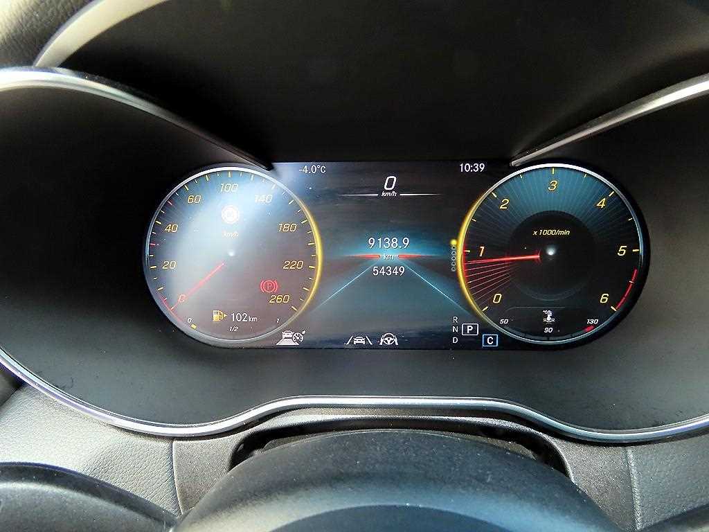 Mercedes Benz C Class - Vista 9