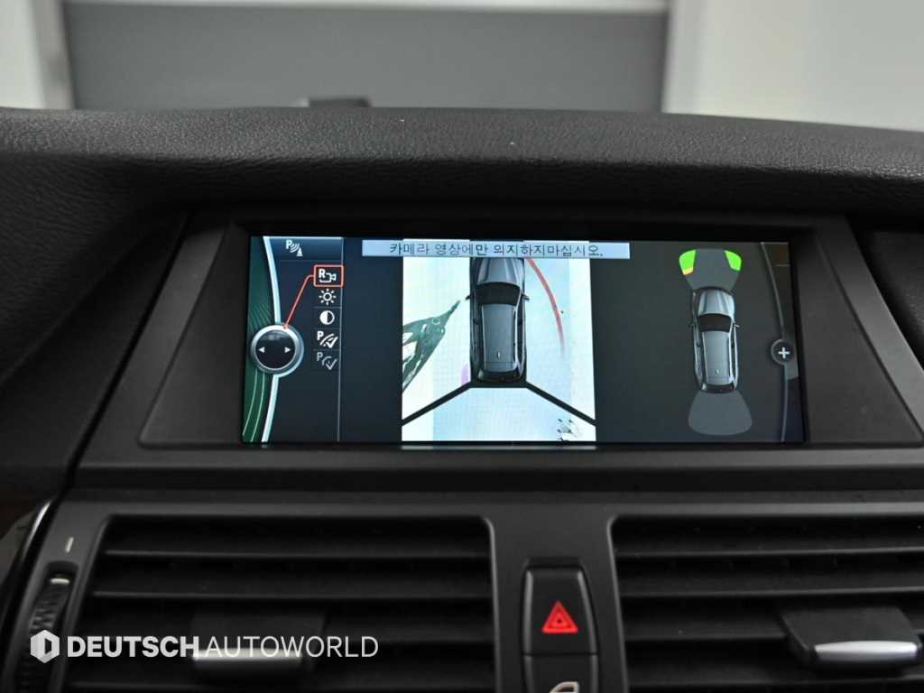 BMW X5 2013 Blanco - Importación desde Corea - HF Imports Iquique - Foto 15