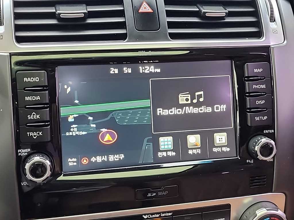 KIA Mohave 2018 - Importación desde Corea - HF Imports Iquique - Foto 16