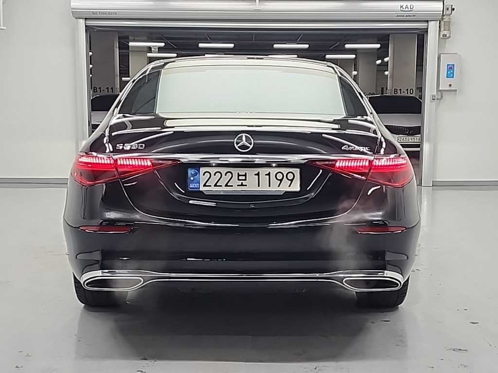 Mercedes Benz S Class - Vista 3