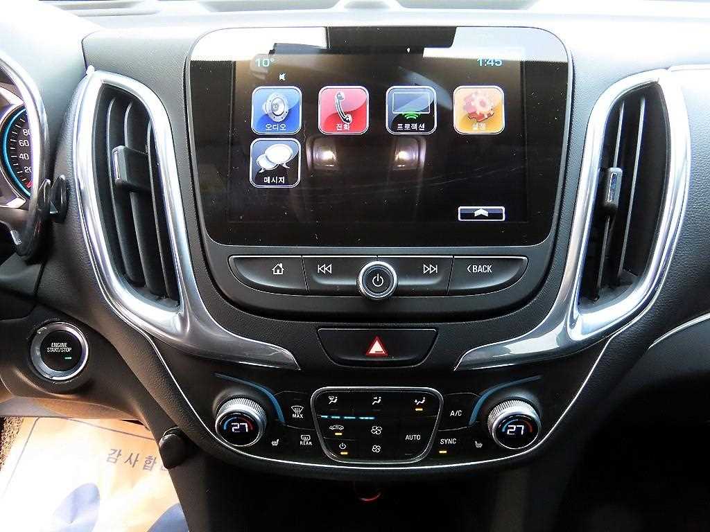 Chevrolet Equinox 2018 - Importación desde Corea - HF Imports Iquique - Foto 13