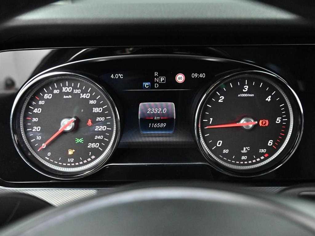 Mercedes Benz E class - Vista 8