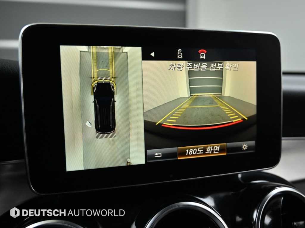 Mercedes Benz GLC Class 2019 - Importación desde Corea - HF Imports Iquique - Foto 15