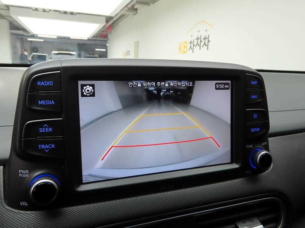 HYUNDAI Kona 2020 Blanco - Importación desde Corea - HF Imports Iquique - Foto 16