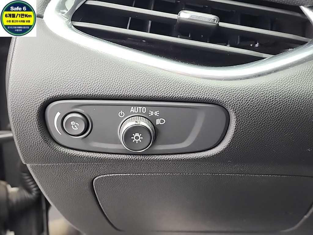 Chevrolet Malibu 2020 Negro - Importación desde Corea - HF Imports Iquique - Foto 17