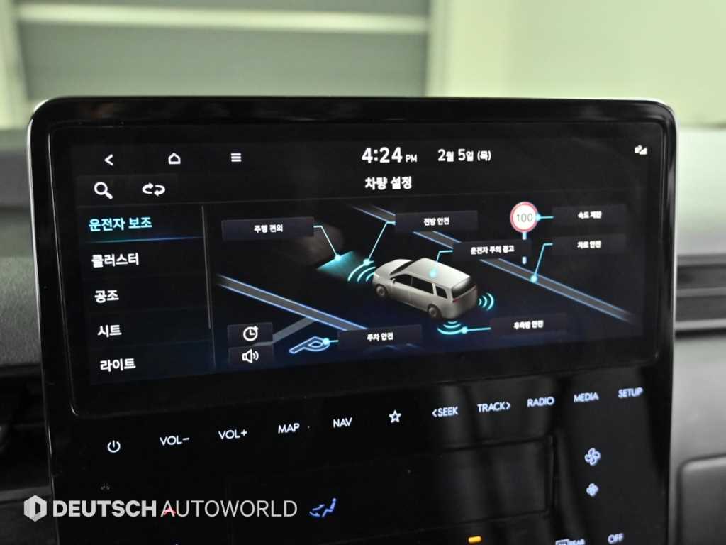 HYUNDAI Staria 2025 Blanco - Importación desde Corea - HF Imports Iquique - Foto 17