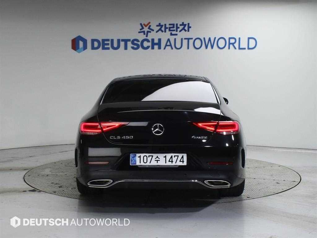 Mercedes Benz CLS Class - Vista 5