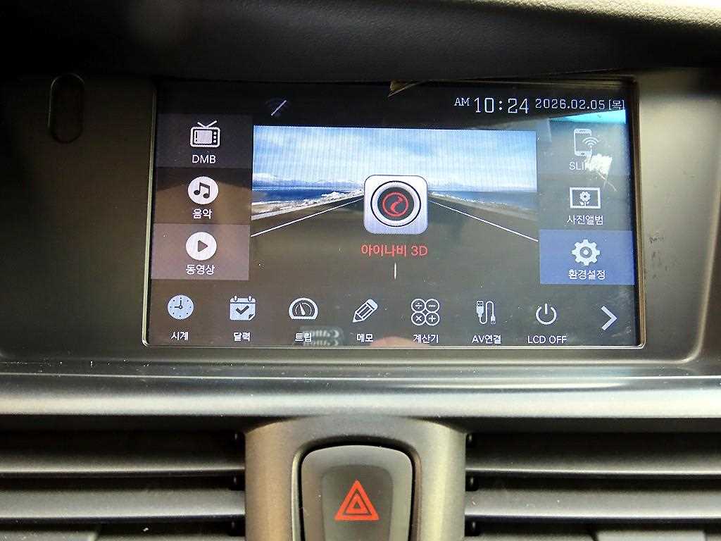 SAMSUNG SM7 2012 Negro - Importación desde Corea - HF Imports Iquique - Foto 15