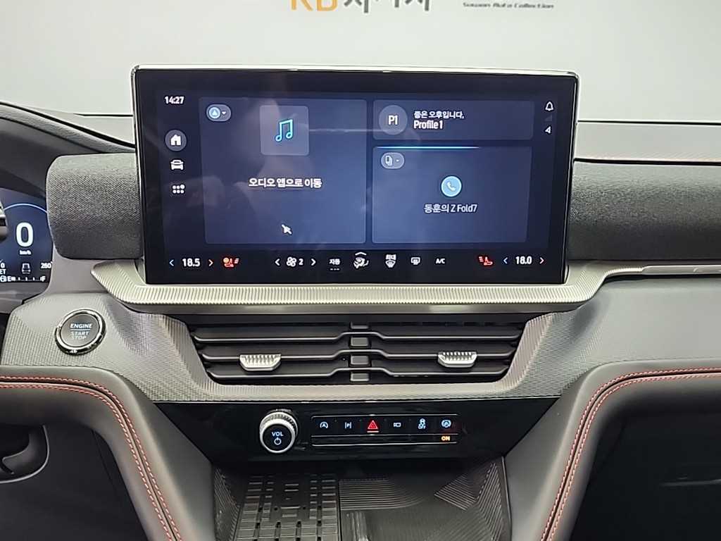 Ford Explorer - Vista 10