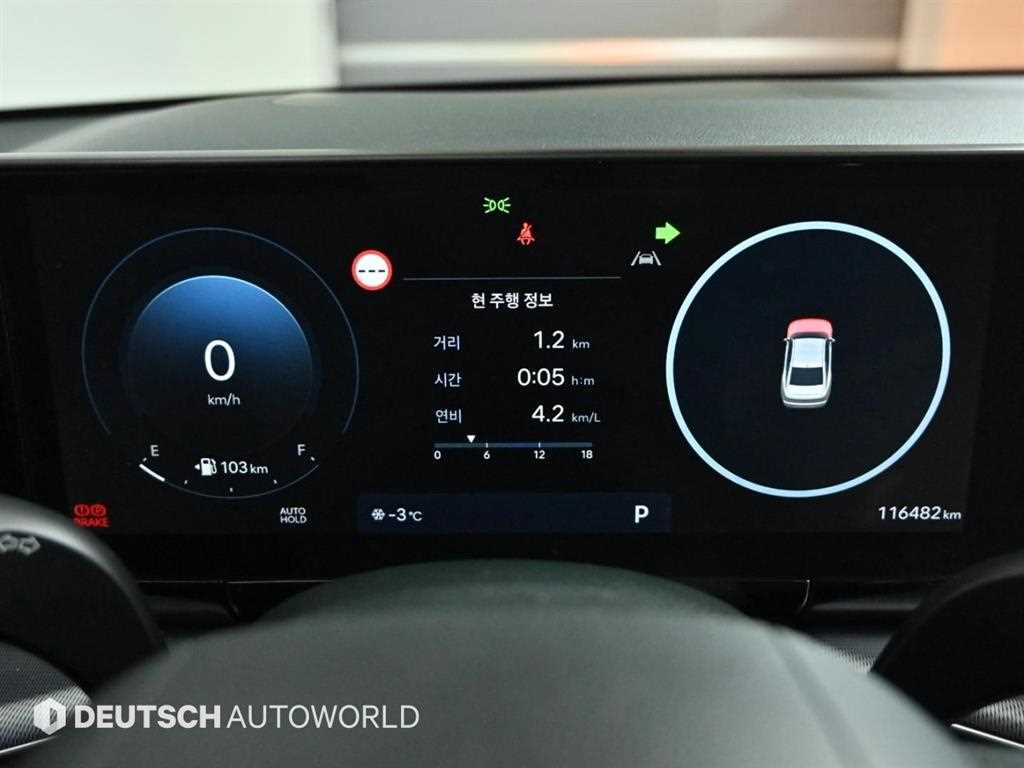 HYUNDAI Grandeur - Vista 8