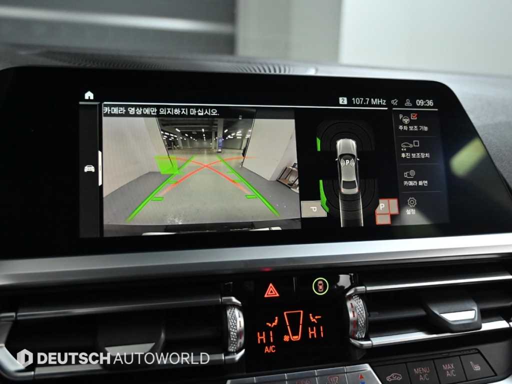 BMW 3 series 2021 Negro - Importación desde Corea - HF Imports Iquique - Foto 15