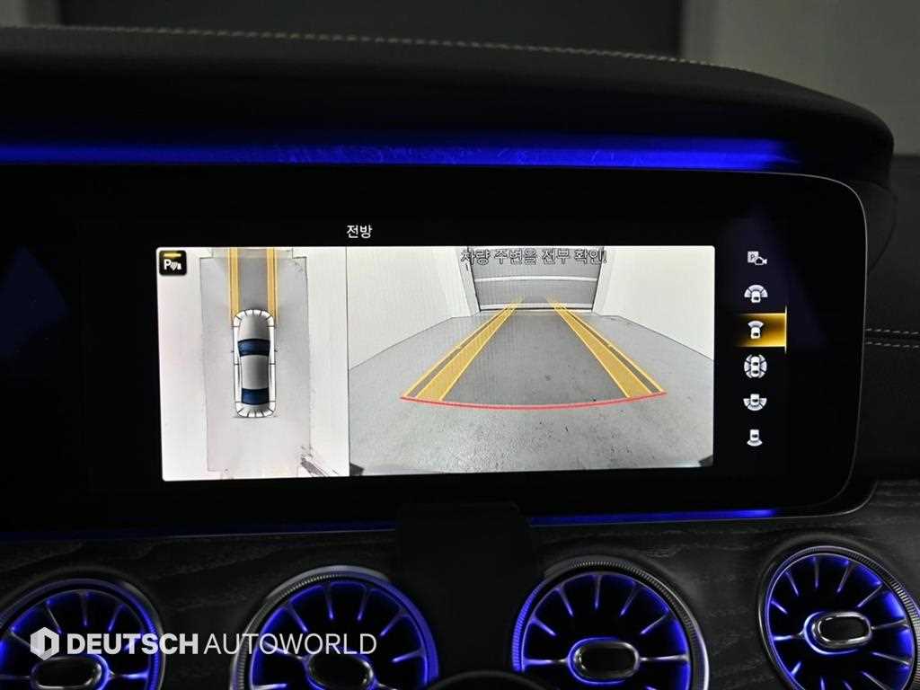 Mercedes Benz CLS Class 2021 Negro - Importación desde Corea - HF Imports Iquique - Foto 16