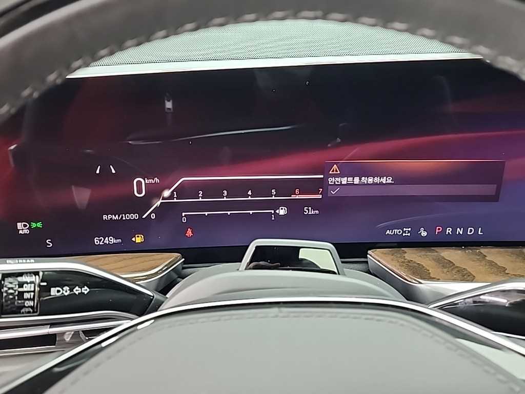 Cadillac Escalade - Vista 6