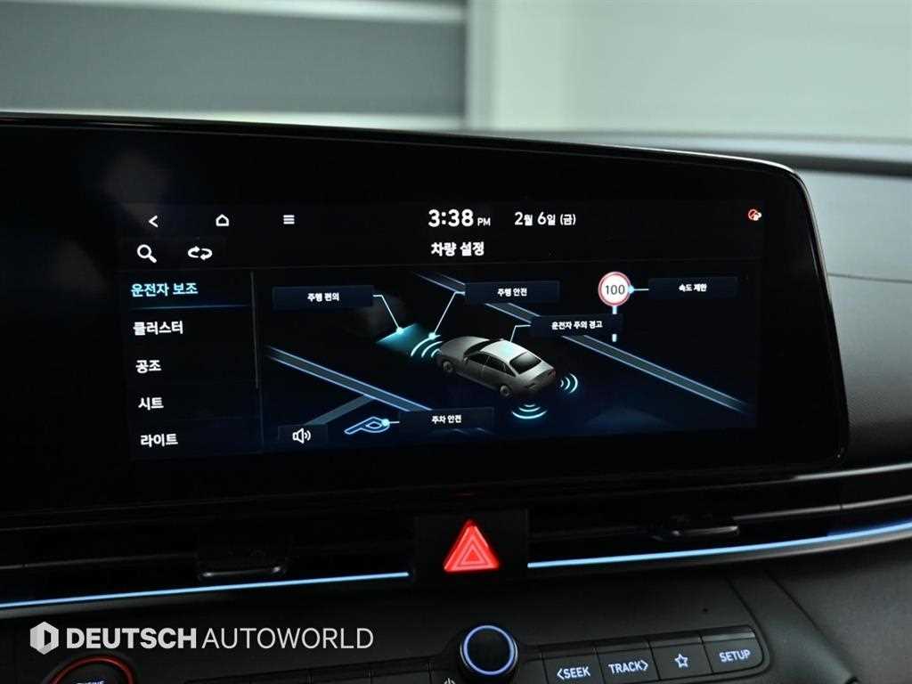 HYUNDAI Avante 2024 Gris - Importación desde Corea - HF Imports Iquique - Foto 17