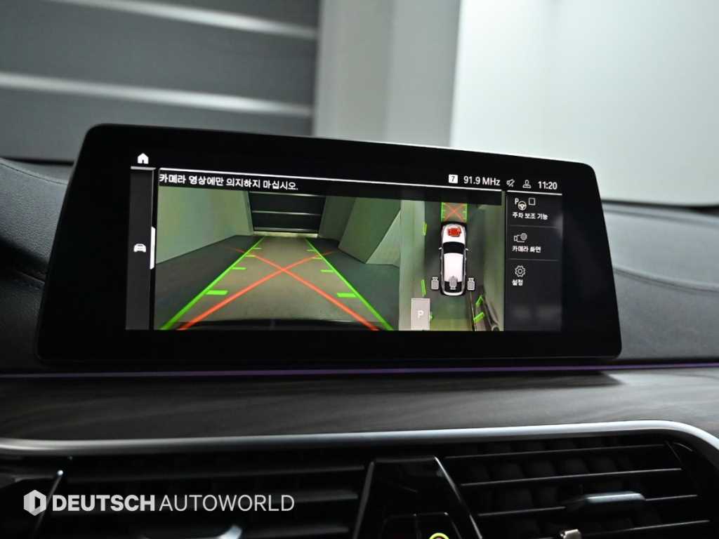 BMW Gran Turismo 2020 Gris - Importación desde Corea - HF Imports Iquique - Foto 15