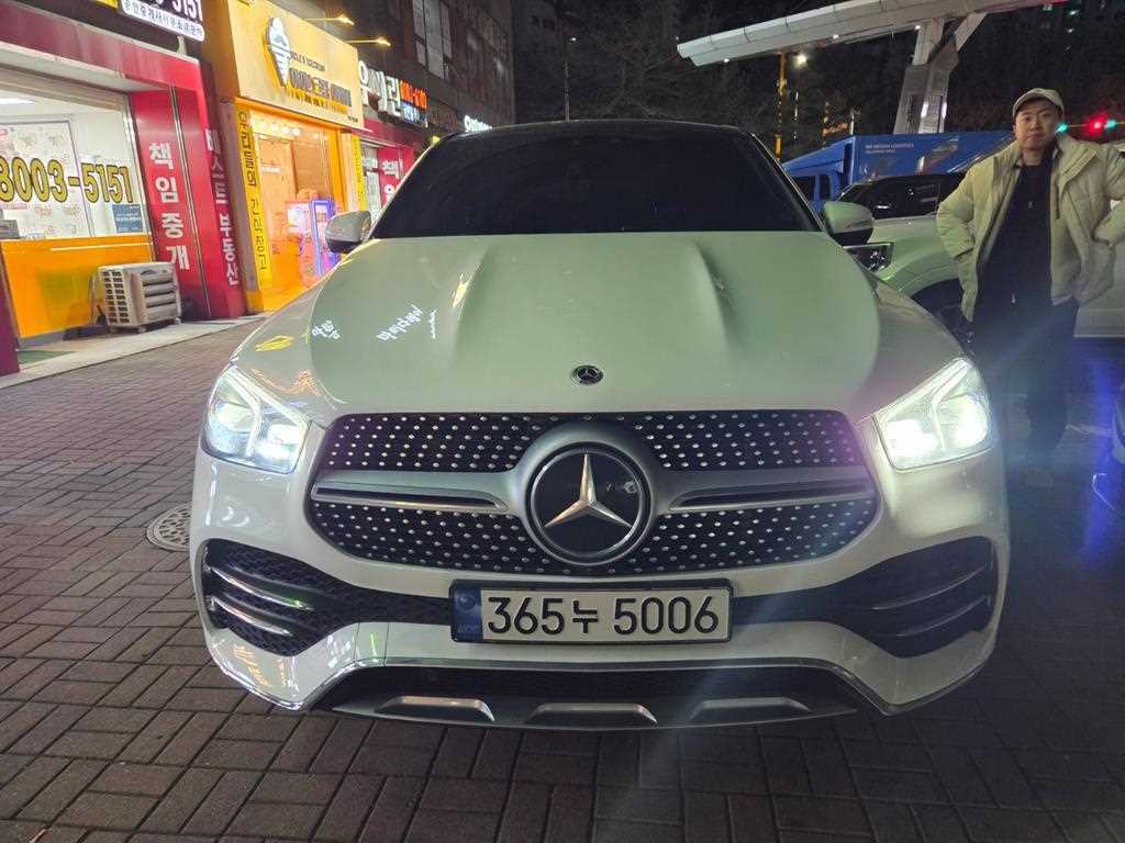 Mercedes Benz GLE Class 2022 Blanco - Importación desde Corea - HF Imports Iquique - Foto 1