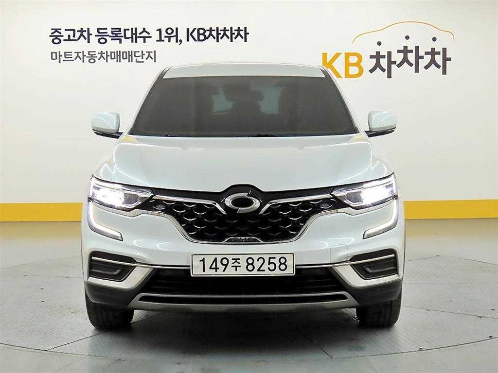 SAMSUNG QM6 2021 - Importación desde Corea - HF Imports Iquique - Foto 1