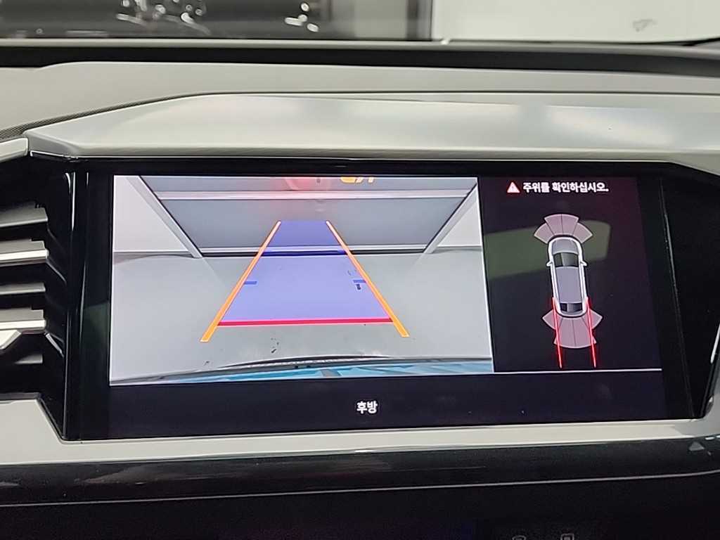 Audi Q4 2023 Negro - Importación desde Corea - HF Imports Iquique - Foto 16