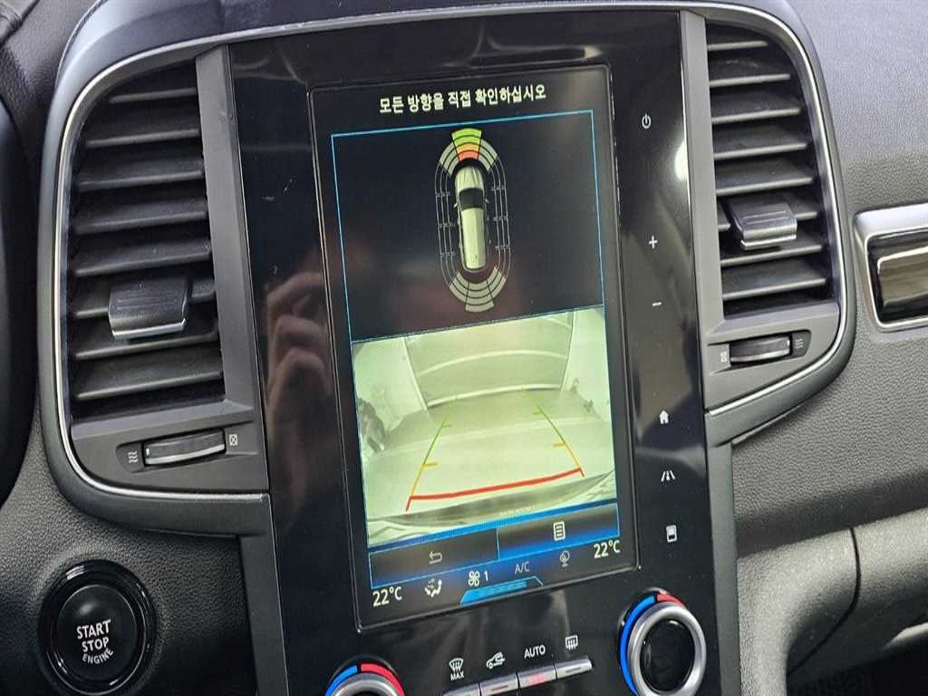 SAMSUNG QM6 2017 Negro - Importación desde Corea - HF Imports Iquique - Foto 16