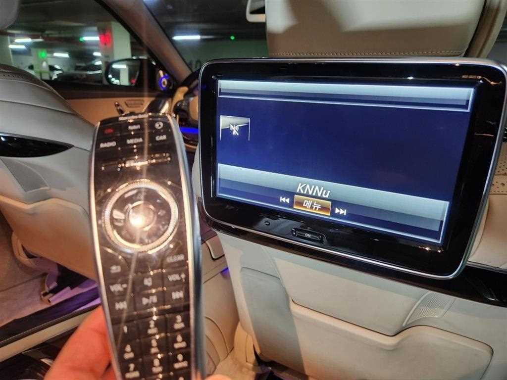 Mercedes Benz S Class - Vista 9